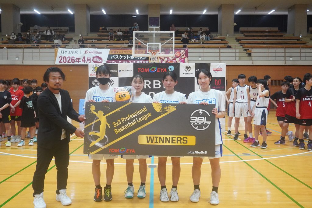 Women U15 qualifier in HACHIOJI 2025
