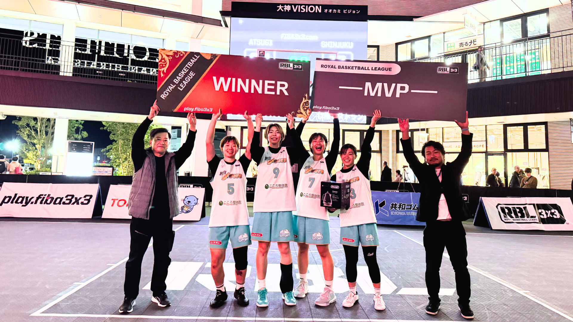 RBL WOMEN OPEN TOUR SPINNERS GAME