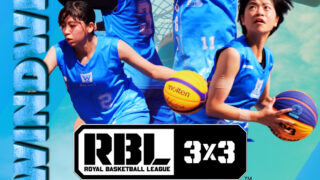 RBL WOMEN OPEN TOUR WINDWINGS GAME★開催★LIVE配信