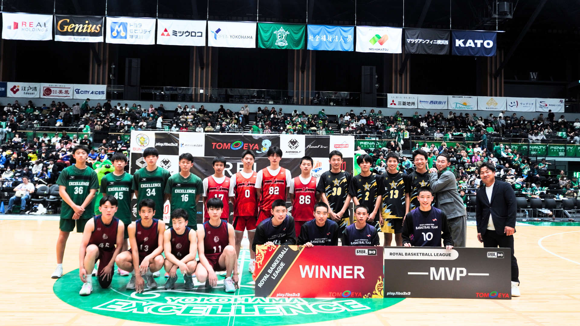 RBL U15 MEN FINAL　 集合写真