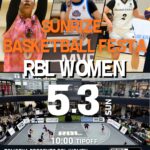 TOMOEYA PRESENTS RBL WOMEN SPRING TOUR 第2戦