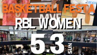 TOMOEYA PRESENTS RBL WOMEN SPRING TOUR 第2戦